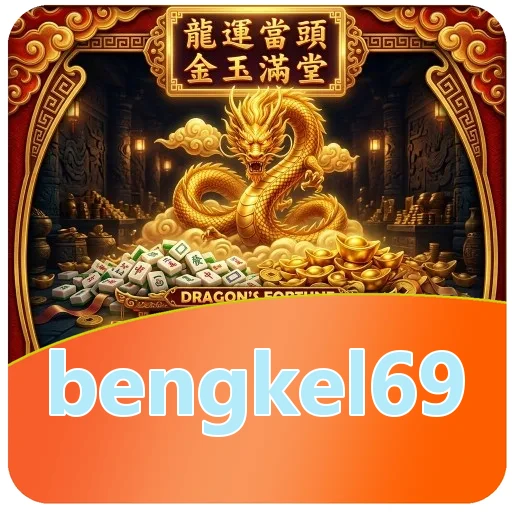 Ilustrasi bengkel69